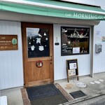 Cafe Morning Glory - 