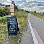 Cafe Morning Glory - 風も穏やかで、走りやすい日だった