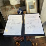 中華香彩JASMINE 広尾本店 - 