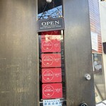 中華香彩JASMINE 広尾本店 - 