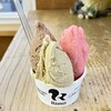 Gelateria Rimo 網走本店