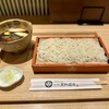 総本家 更科堀井 日本橋高島屋店