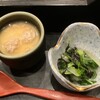 満月いぶき 横浜鶴屋町