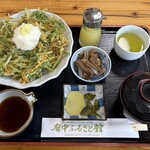 廓中ふるさと館 - 