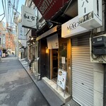 背脂煮干中華そば 和市 - 