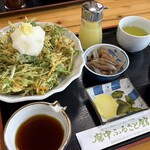 廓中ふるさと館 - 