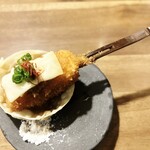 串揚げ専門店 健串 - 