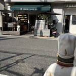 洋食むーしゃむーしゃ - 