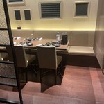 銀座さかなさま - 