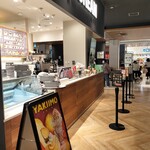 H's CREAM/LION TEA - 