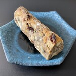 パリアッシュ - 森をさまようミエル