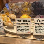 パリアッシュ - 