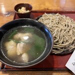 手打ちそば 相田 - 