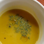 ラ・ウル - ア サ リは底に