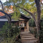 そば切り こごろ - 外観