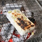 やまめ料理阿瀬 - 