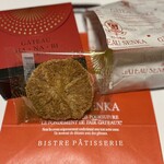 ガトウ専科 夏花火館 - 