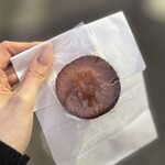 Les pâtisseries de Yumi - 