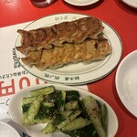 餃子屋 弐ノ弐 マイング店 - 