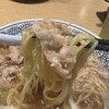 丸源ラーメン 住之江店