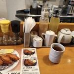 とんかつ大宝 - 卓上セット