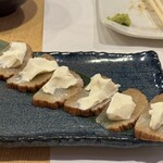 和っ家 - いぶりがっこチーズ