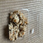 やまめ料理阿瀬 - 