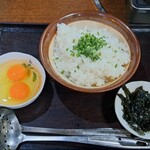 味ごころ 僖楽 - 