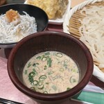 うどん家 八重桜 - 