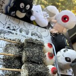 あずきや 安堂 - 目玉おやじの砂風呂