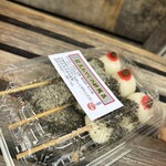 あずきや 安堂 - 