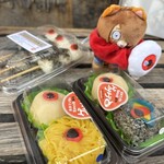 あずきや 安堂 - 店前で撮影