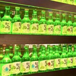 サムギョプサル専門店 金ちゃん - 