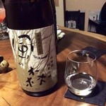 Inishihe Nagaya - 2014.11 風の森 山田錦、純米吟醸