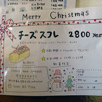 アプランティ - 