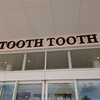 LAGOON TOOTH TOOTH