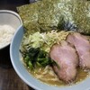 横浜家系ラーメン 作田家