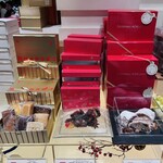 パティスリー・サダハルアオキ・パリ - 