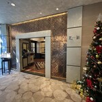 中国料理 「王朝」 - 