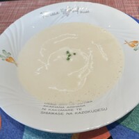 トラント.トロワ - 