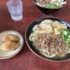 立花うどん