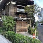 虎ノ門 大坂屋 砂場 - 