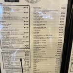 カフェモーツァルト - 