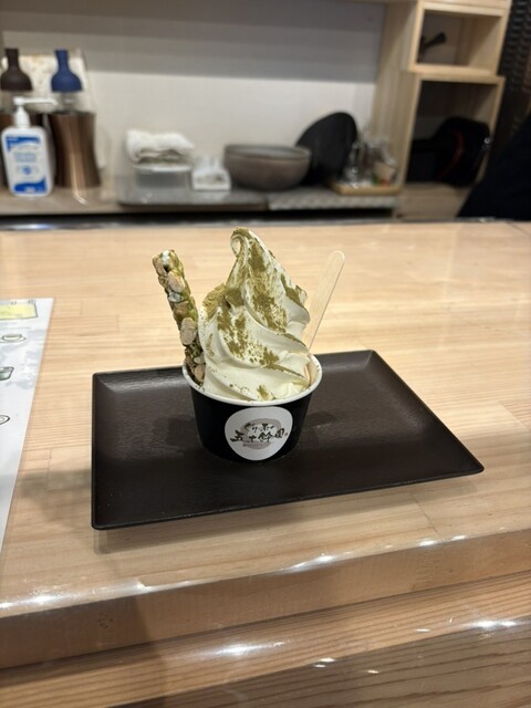 ぐり茶の五十鈴園 沼津港店 - 沼津/その他 | 食べログ