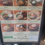 Mr.Gentleman Neo Japan Dining - 