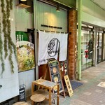 薩摩和穣麺 燎 - お店外観