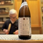 すし処 みや古分店 - 