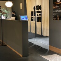 GINZA SUSHI BANYA KAI - 