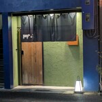 北新地 焼肉 はま正 - 外観