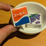 北新地 焼肉 はま正 - 最後に懐かしのガムをくださいました！ちょっと嬉しい